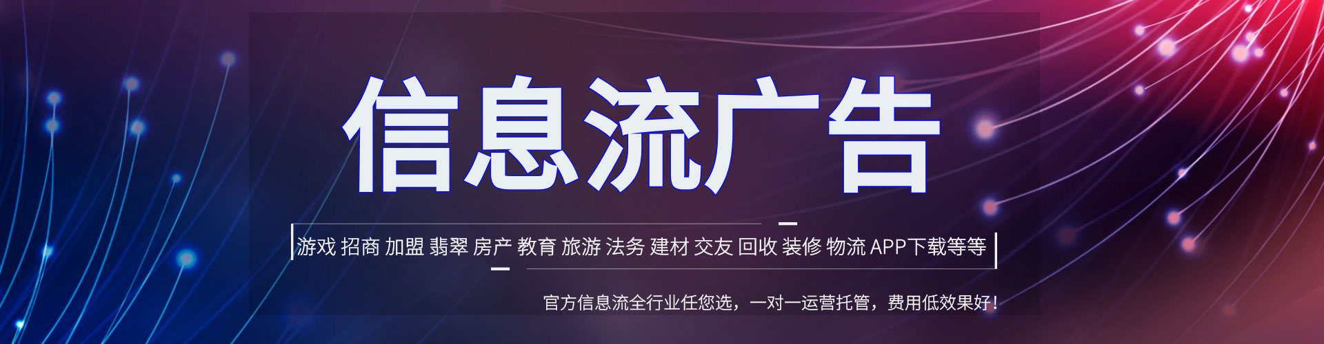 钟楼百度竞价运营