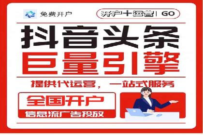 百度竞价托管：案例中的营销智慧